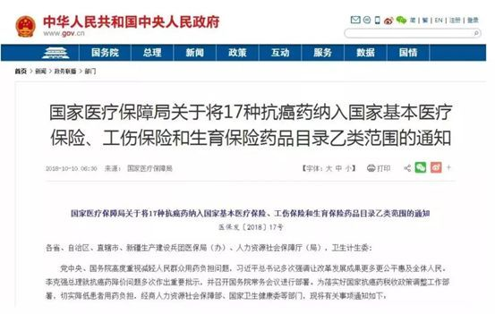 gzka15_594944.png 微信圖片_20190215131625.png