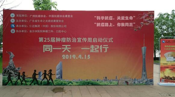 ny24_148409.jpg n2.jpg