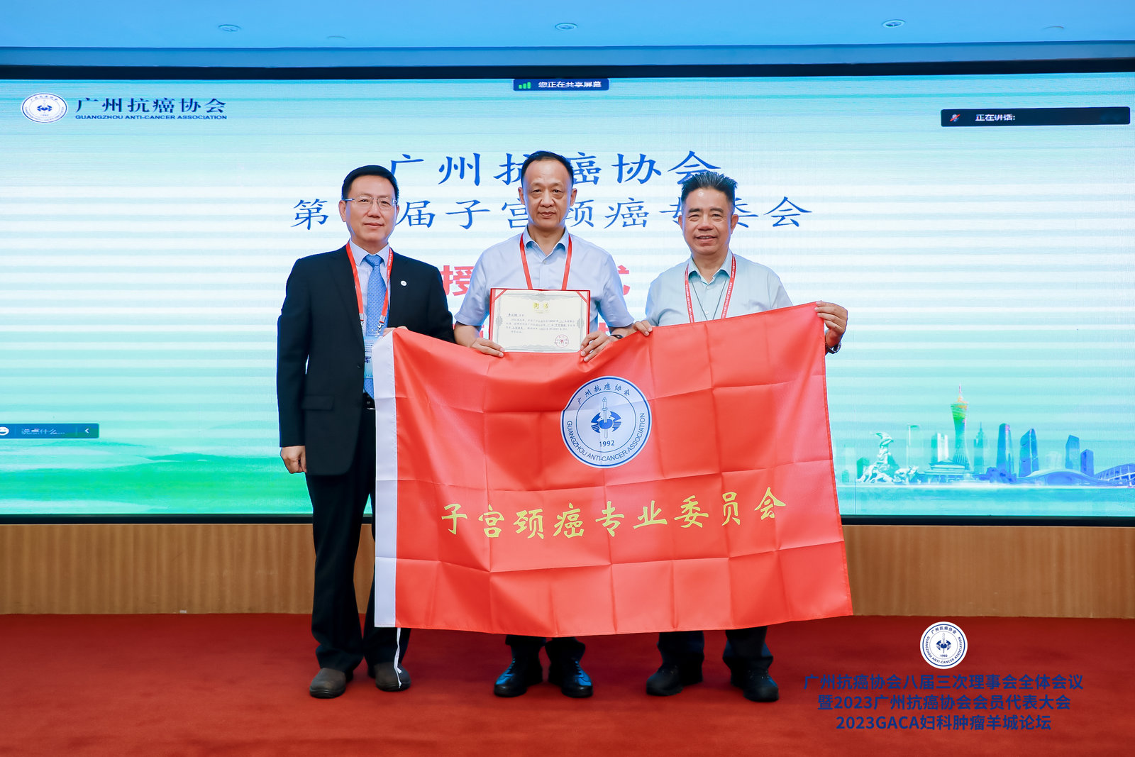 ny21_332900.jpg 38 李從鑄.jpg