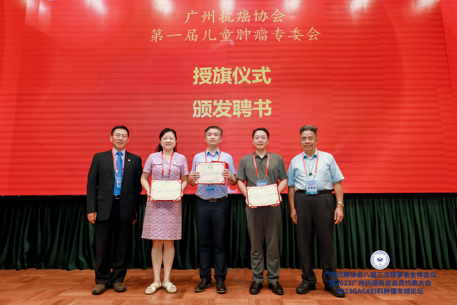 ny21_409174.jpg 33 兒童合照.jpg