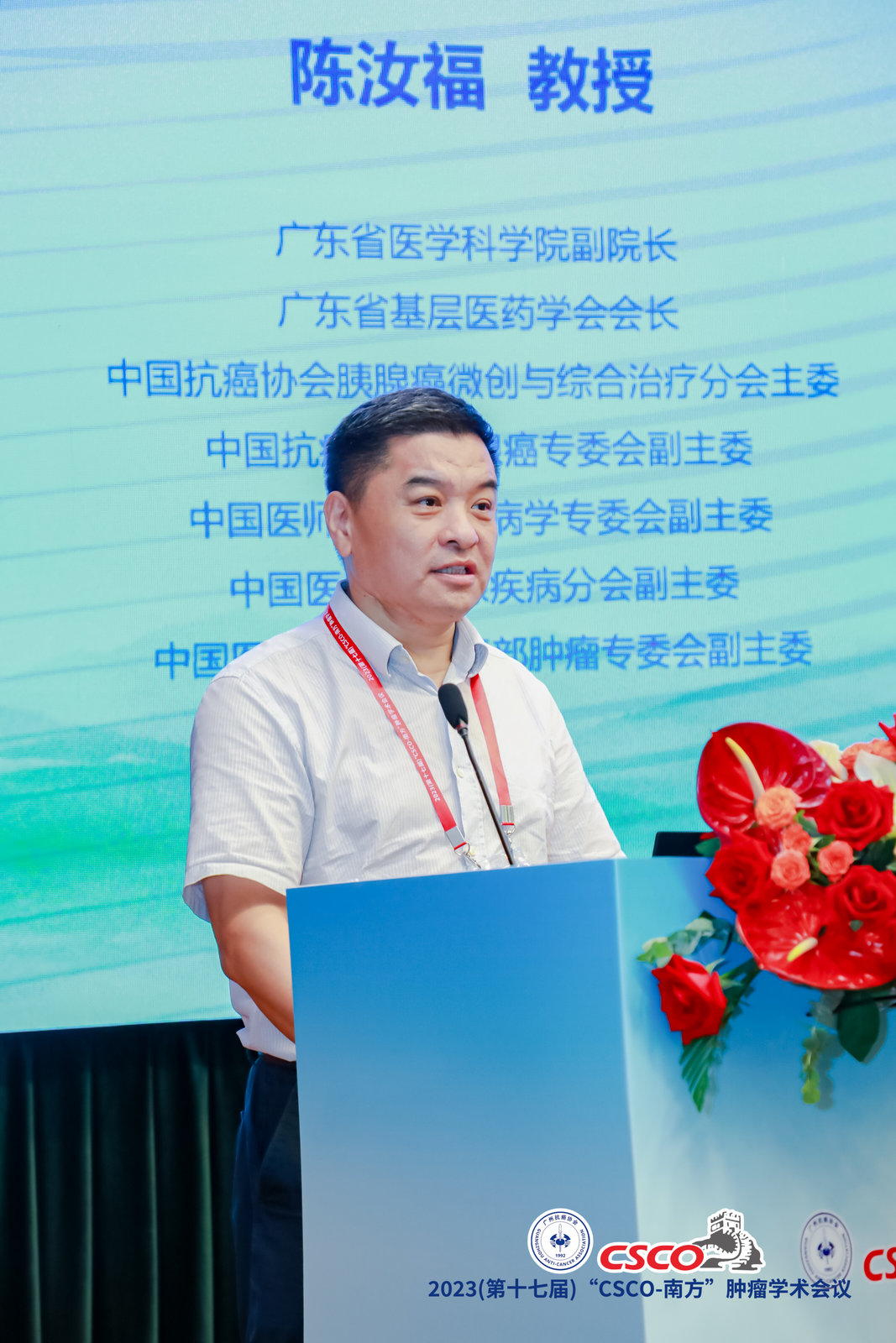 ny21_501709.jpg 14 陳汝福講課2.jpg