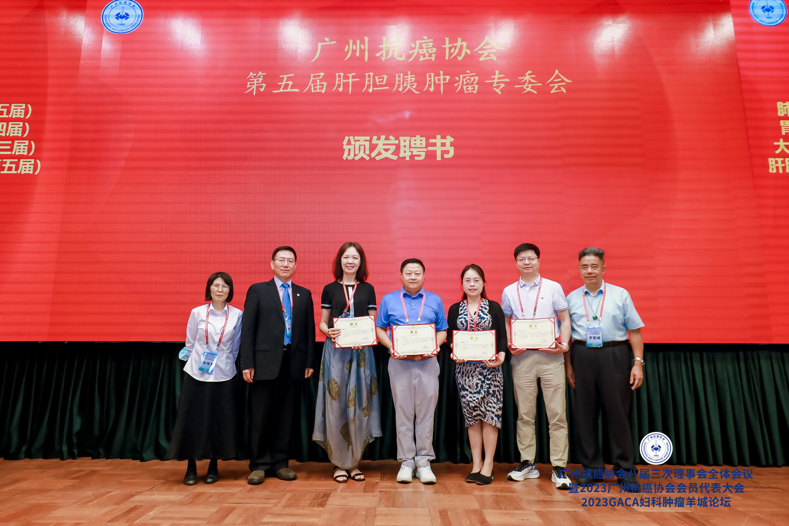 ny21_658397.jpg 43 肝膽胰合照.jpg