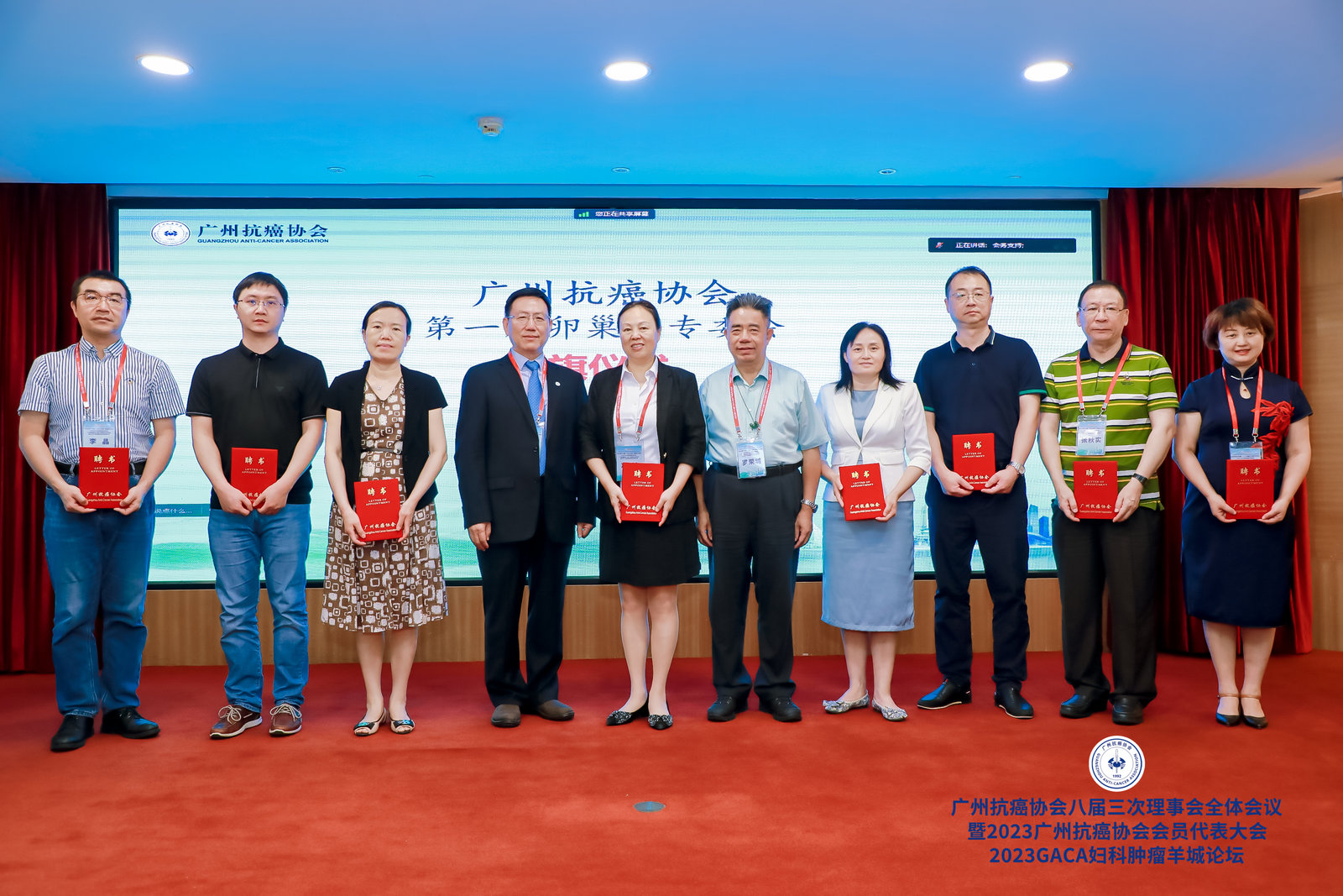 ny21_738521.jpg 35 卵巢癌合影.jpg