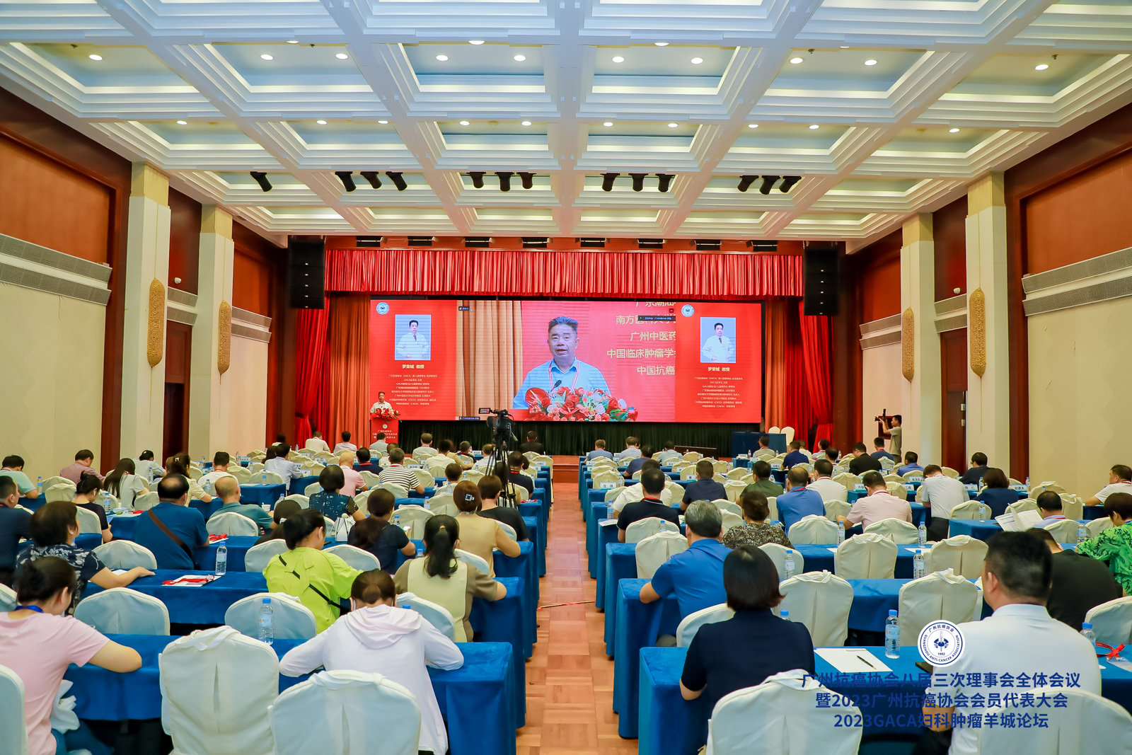 ny21_790112.jpg 29 理事會(huì)2.jpg